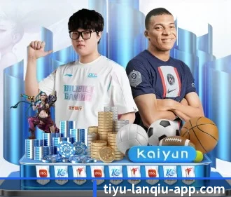 篮球赌注 APP