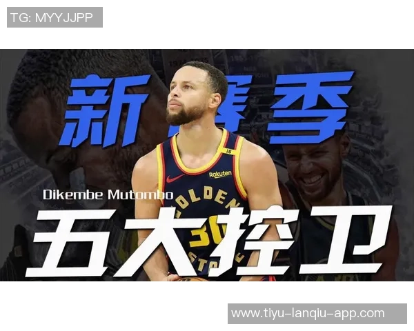 JR史密斯盛赞库里为历史最佳控卫退役后或成NBA前五球员
